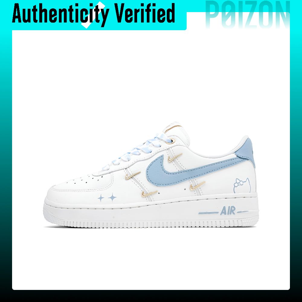 Nike Air Force 1 Blue Ocean Cu - огляд і ціна Nike Shoes Air Force 1